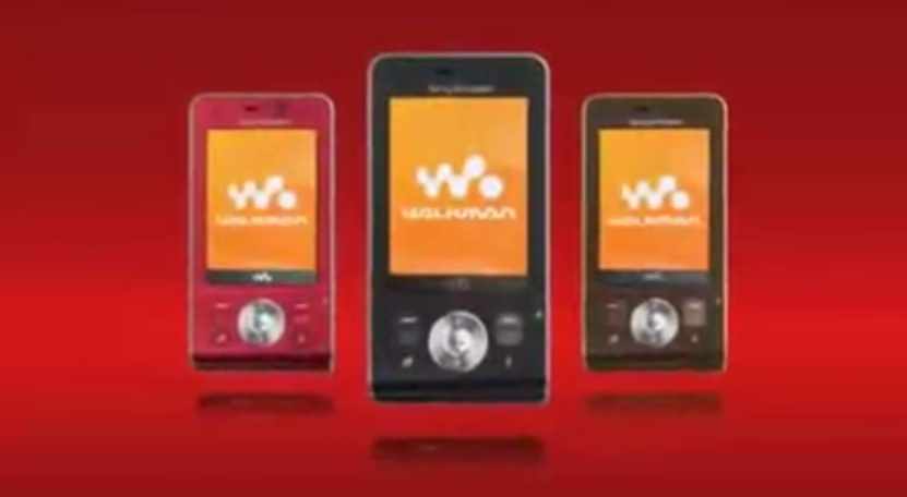 Музыка из рекламы Sony Ericsson W910i Музыка из рекламы Sony Ericsson W910i