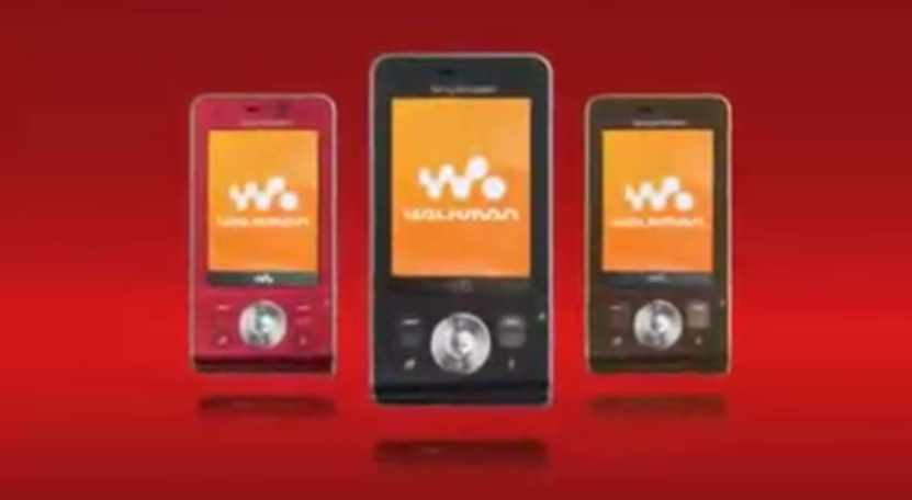 Музыка из рекламы Sony Ericsson W910i