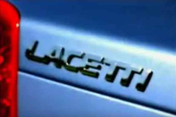 Музыка из рекламы Chevrolet Lacetti