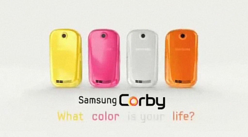 Музыка из рекламы Samsung Corby - What color is your life