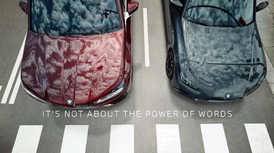 Музыка из рекламы BMW iX & BMW i4 - The Power of Action. Meet The First-Ever