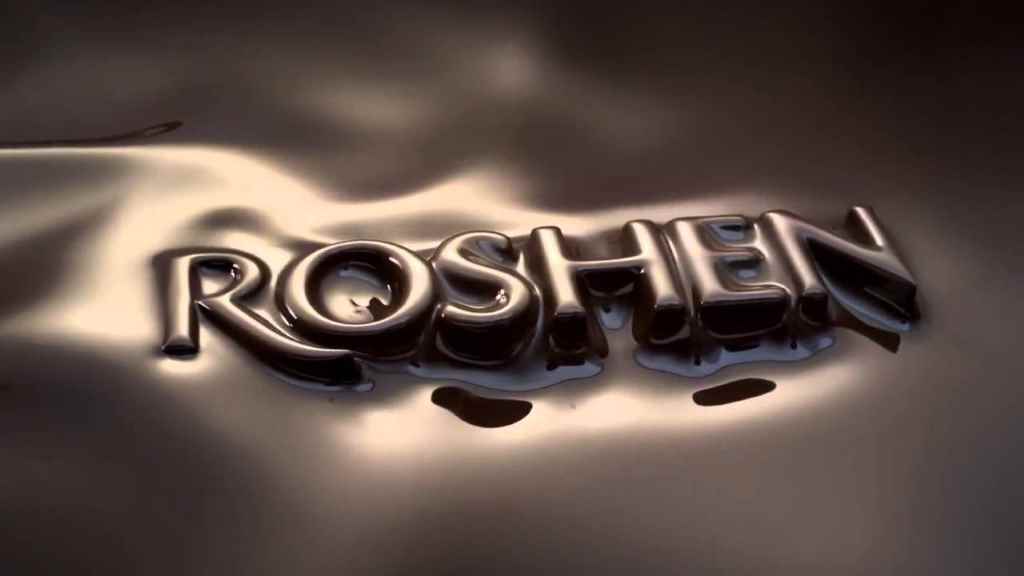 Музыка из рекламы Roshen - Когда мечтаешь о настоящем