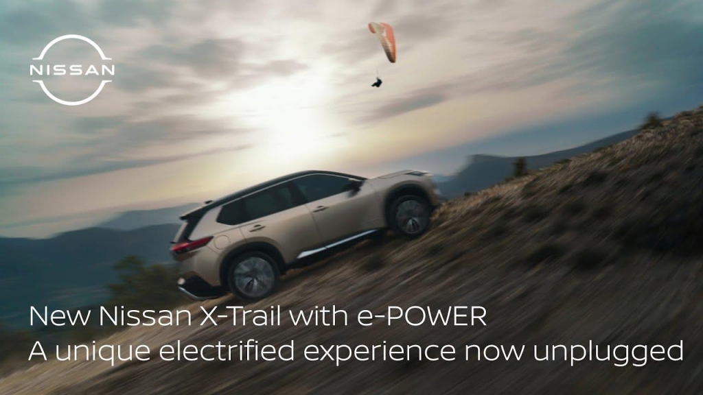 Музыка из рекламы Nissan X-TRAIL e-POWER