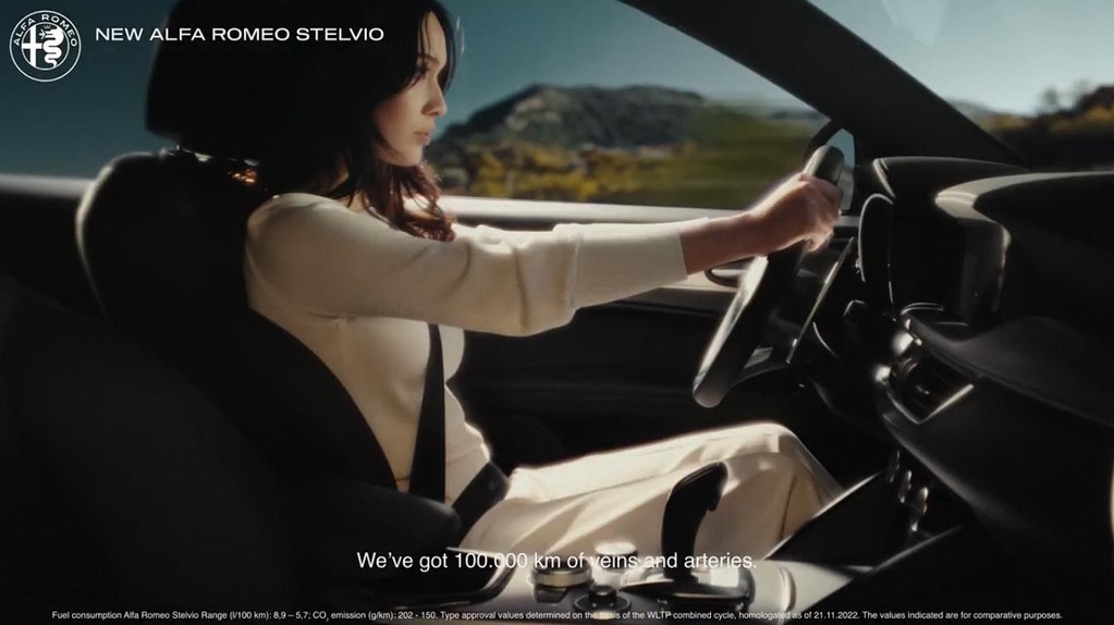 Музыка из рекламы Alfa Romeo - Stelvio