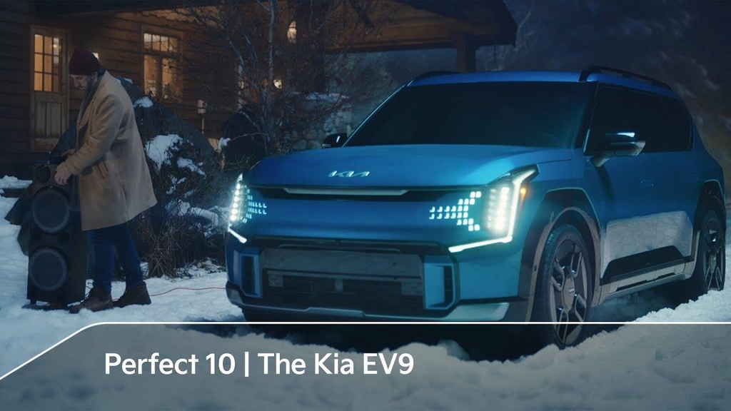 Музыка из рекламы Kia EV9 - Perfect 10