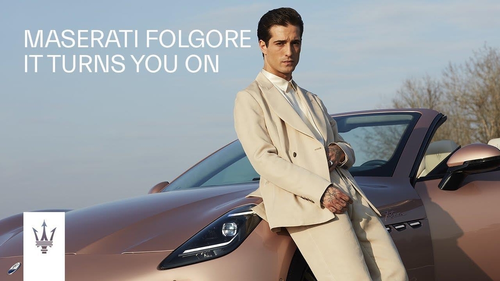Музыка из рекламы Maserati Folgore - It Turns You On (Damiano David)