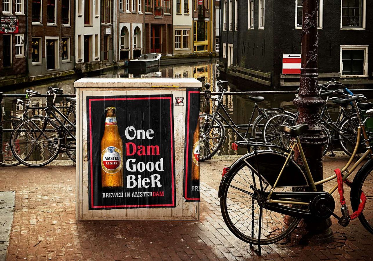 Музыка из рекламы Amstel Light - Dam Good Beer