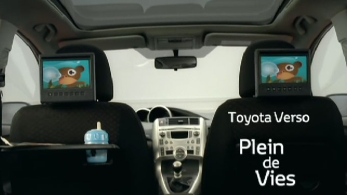 Музыка и видеоролик из рекламы Toyota - Verso