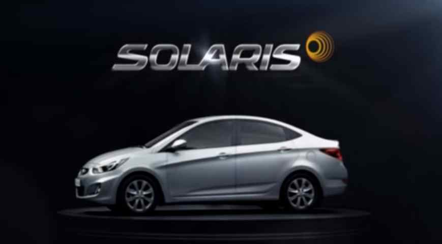 Музыка из рекламы Hyundai Solyaris - 6 секунд