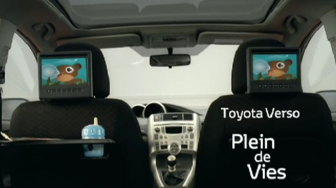 Музыка и видеоролик из рекламы Toyota - Verso Музыка и видеоролик из рекламы Toyota - Verso