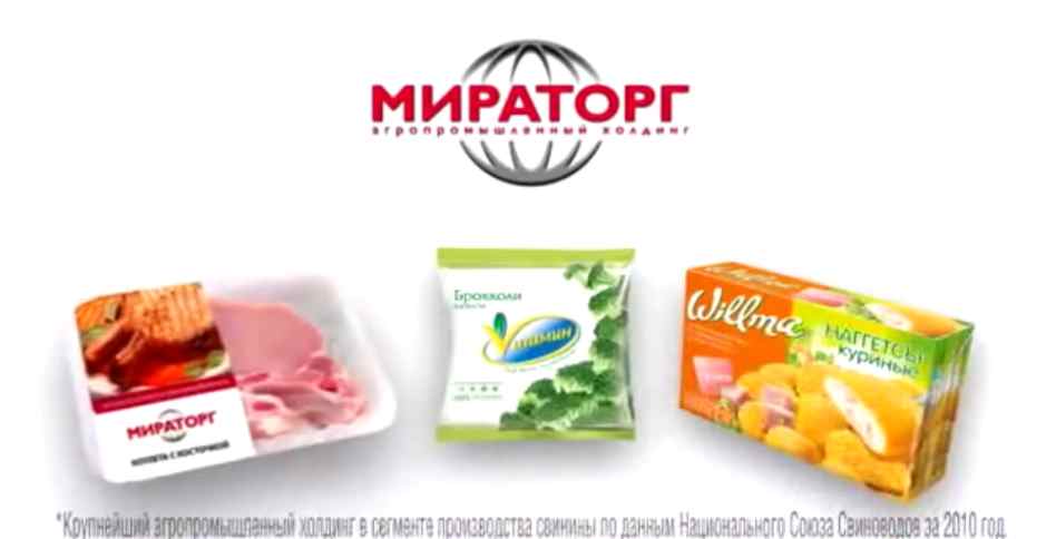 Музыка из рекламы Мираторг - Мы кормим людей Музыка из рекламы Мираторг - Мы кормим людей