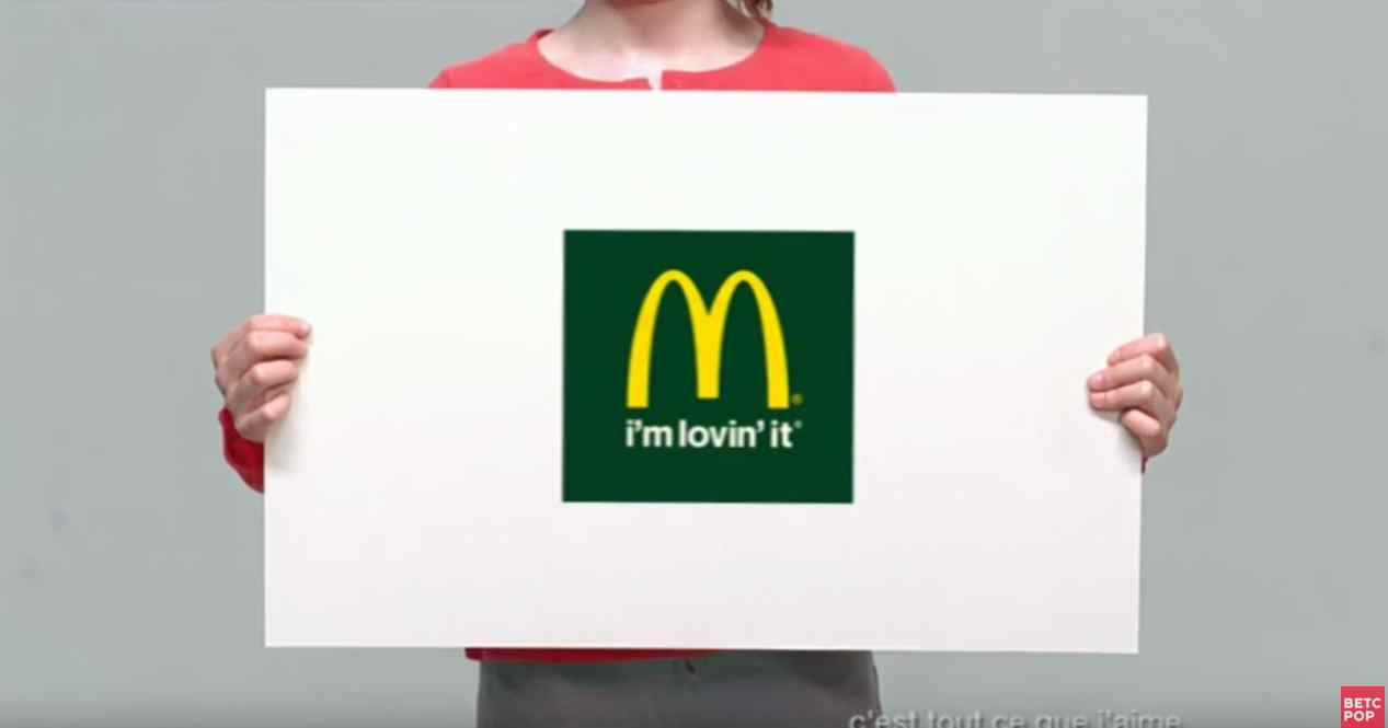 Музыка из рекламы McDonald's - La petite fille Музыка из рекламы McDonald's - La petite fille