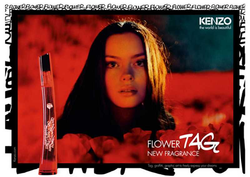 Музыка из рекламы Kenzo - Flower Tag (Edyta Zajac) Музыка из рекламы Kenzo - Flower Tag (Edyta Zajac)