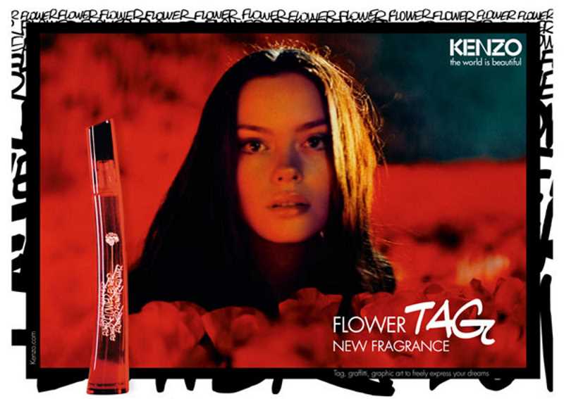 Музыка из рекламы Kenzo - Flower Tag (Edyta Zajac)