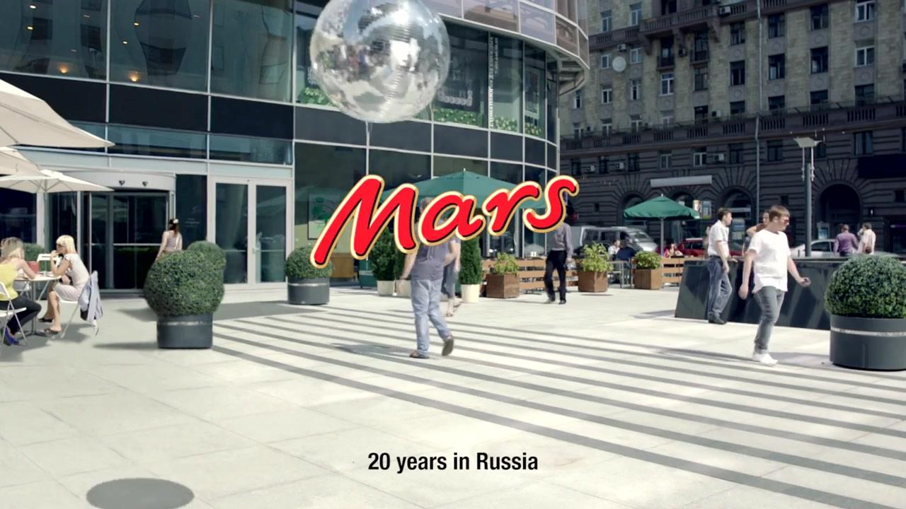 Музыка из рекламы Mars - 20 лет в России