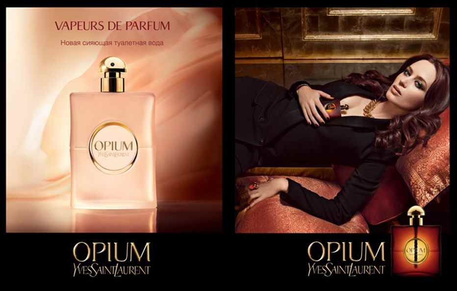 Музыка из рекламы Yves Saint Laurent - Opium (Emily Blunt) Музыка из рекламы Yves Saint Laurent - Opium (Emily Blunt)