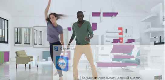 Музыка из рекламы Samsung Series 7 Slate PC Limitless