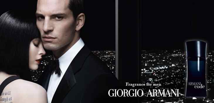 Музыка из рекламы Armani Code Men & Women (Megan Fox, Chris Folz) Музыка из рекламы Armani Code Men & Women (Megan Fox, Chris Folz)