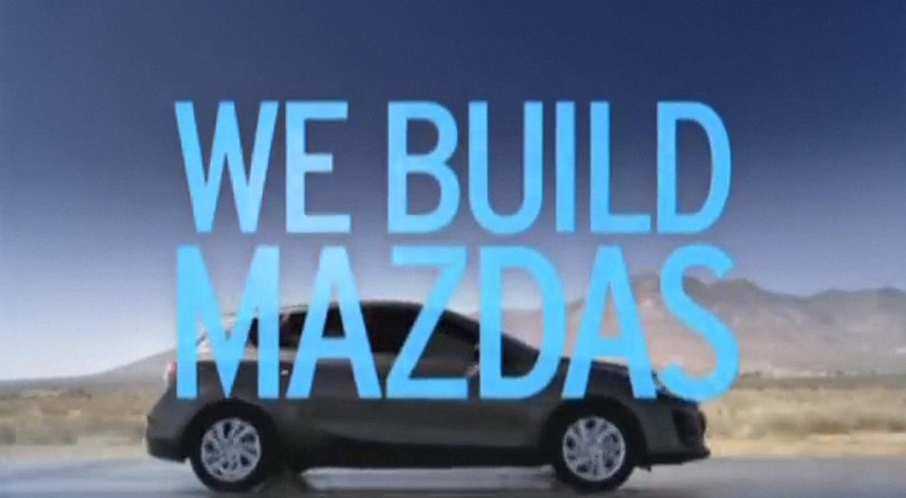 Музыка из рекламы Mazda - Revolution