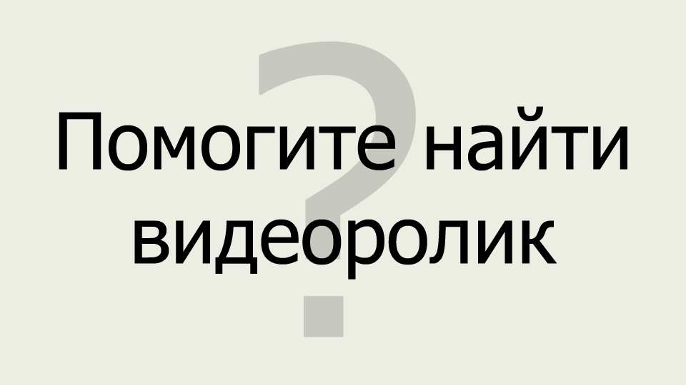 Музыка из рекламы автомобиля Nissan Teana Музыка из рекламы автомобиля Nissan Teana