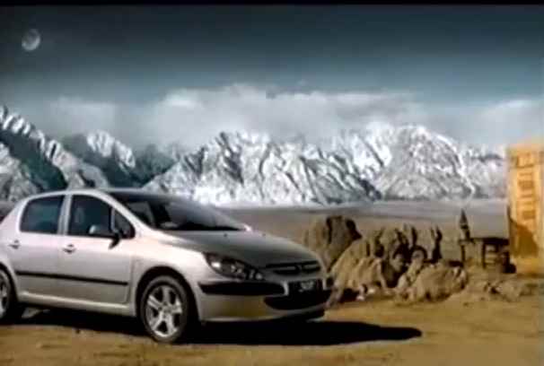 Музыка из рекламы Peugeot 307 - is not just a number