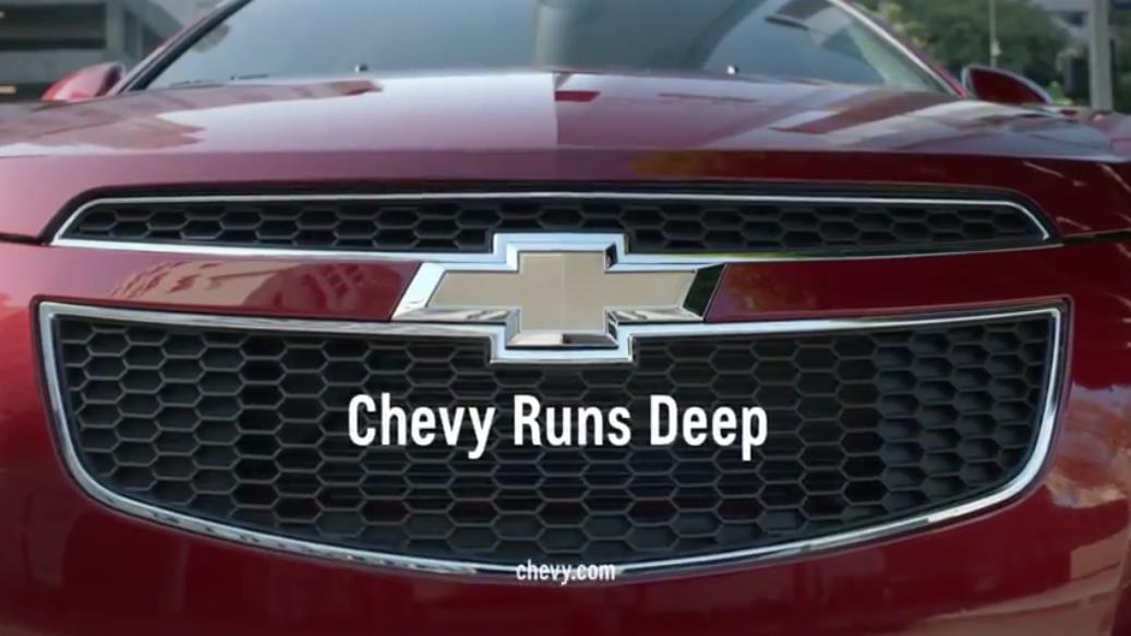 Музыка из рекламы Chevrolet Cruze - Tough Road