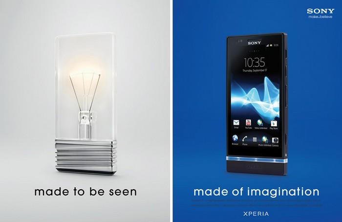 Музыка из рекламы Sony Xperia - Made of Imagination