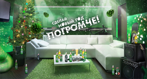 Музыка и видеоролик из рекламы Tuborg Greenfest 2012 Музыка и видеоролик из рекламы Tuborg Greenfest 2012