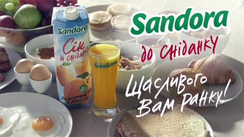 Музыка из рекламы Sandora - Good Morning Музыка из рекламы Sandora - Good Morning