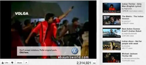 Музыка и видеоролик из рекламы Volkswagen - The Original Click Музыка и видеоролик из рекламы Volkswagen - The Original Click