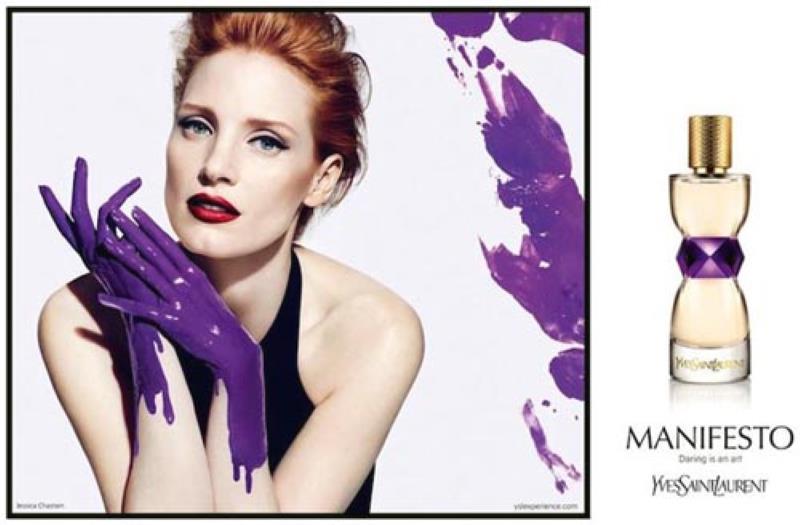 Музыка и видеоролик из рекламы Yves Saint Laurent - Manifesto Музыка и видеоролик из рекламы Yves Saint Laurent - Manifesto