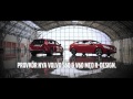 Музыка и видеоролик из рекламы Volvo S60 and V60 R-Design