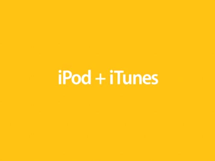 Музыка из рекламы Apple iPod 4G + iTunes