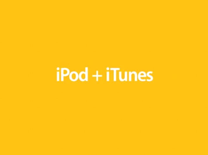 Музыка из рекламы Apple iPod 4G + iTunes Музыка из рекламы Apple iPod 4G + iTunes
