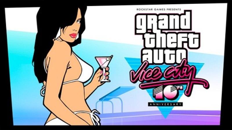 Музыка из промо ролика GTA Vice City - 10th Anniversary
