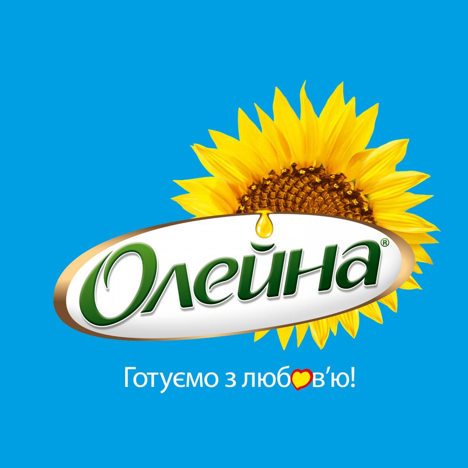 Музыка из рекламы Олейна - Готуемо з любов'ю Музыка из рекламы Олейна - Готуемо з любов'ю