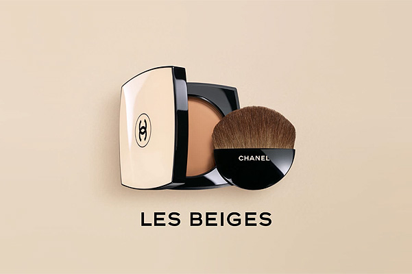 Музыка и видеоролик из рекламы Chanel Les Beiges (Gisele Bundchen)