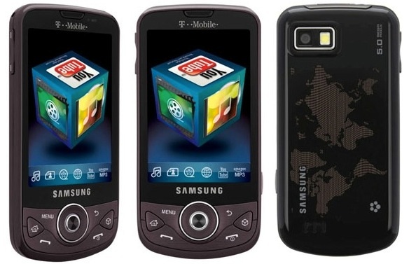 Музыка и видеоролик из рекламы Samsung Behold - Amazing Phone Музыка и видеоролик из рекламы Samsung Behold - Amazing Phone
