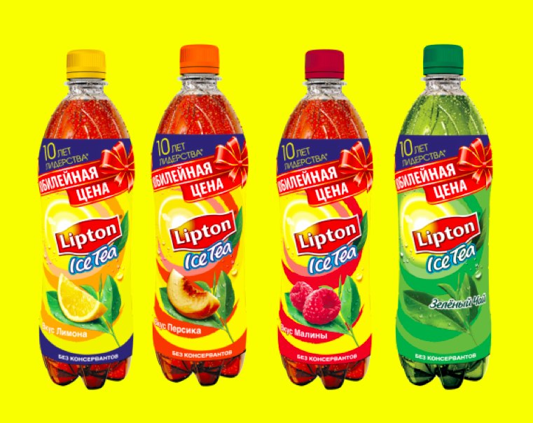 Музыка и видеоролик из рекламы Lipton Ice Tea - 10 лет лидерства!