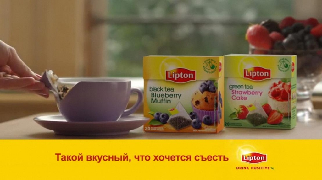 Музыка и видеоролик из рекламы Lipton - Клубничное пирожное и Черничный кекс Музыка и видеоролик из рекламы Lipton - Клубничное пирожное и Черничный кекс