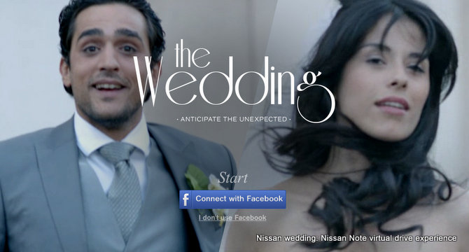 Музыка и видеоролик из рекламы Nissan NOTE - The Wedding Музыка и видеоролик из рекламы Nissan NOTE - The Wedding