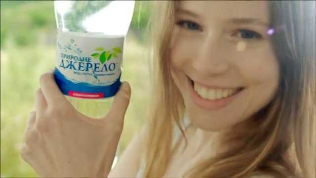 Музыка и видеоролик из рекламы Природне Джерело - Радiсть Життя Музыка и видеоролик из рекламы Природне Джерело - Радiсть Життя