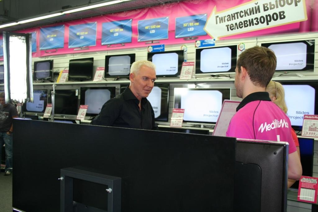 Музыка и видеоролик из рекламы Media Markt - Scooter в Media Markt Музыка и видеоролик из рекламы Media Markt - Scooter в Media Markt