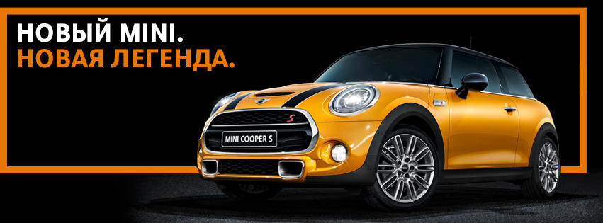 Музыка и видеоролик из рекламы MINI - Bullheaded Spike Meets The New MINI. The New Original Музыка и видеоролик из рекламы MINI - Bullheaded Spike Meets The New MINI. The New Original