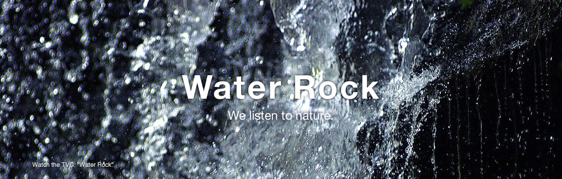 Музыка и видеоролик из рекламы Sony - Water Rock Музыка и видеоролик из рекламы Sony - Water Rock