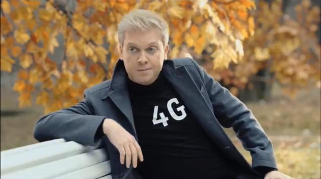 Музыка и видеоролик из рекламы Билайн - 4G от «Билайн» ускорит все! Музыка и видеоролик из рекламы Билайн - 4G от «Билайн» ускорит все!