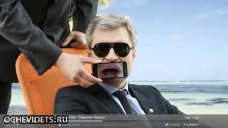Музыка и видеоролик из рекламы Одноклассники - Что мы слушаем на самом деле