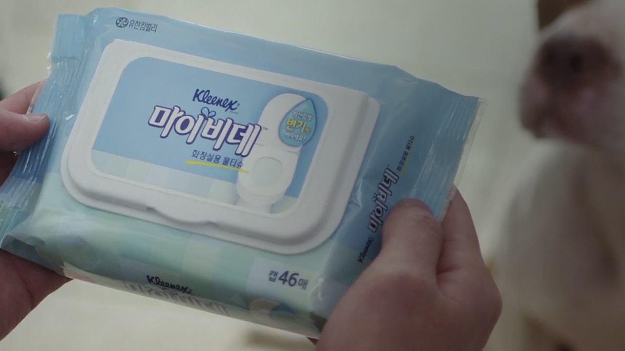 Музыка и видеоролик из рекламы Kleenex (Южная Корея) Музыка и видеоролик из рекламы Kleenex (Южная Корея)