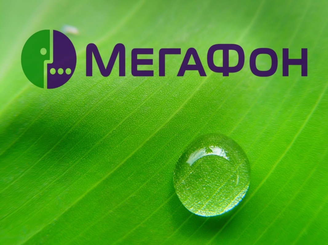Музыка и видеоролик из рекламы МегаФон - Разговоры длиной в путешествие Музыка и видеоролик из рекламы МегаФон - Разговоры длиной в путешествие