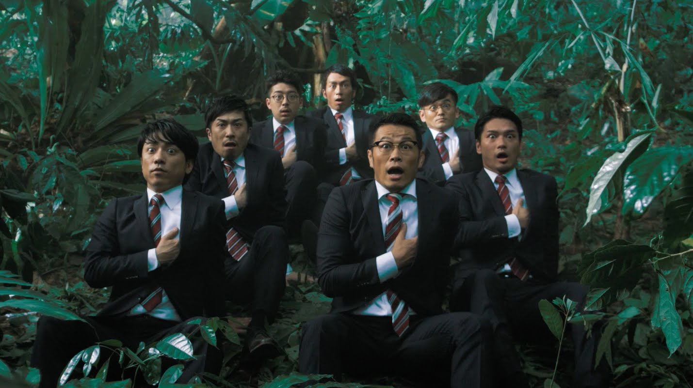 Музыка и видеоролик из рекламы Toyota - Jungle Wakudoki Музыка и видеоролик из рекламы Toyota - Jungle Wakudoki